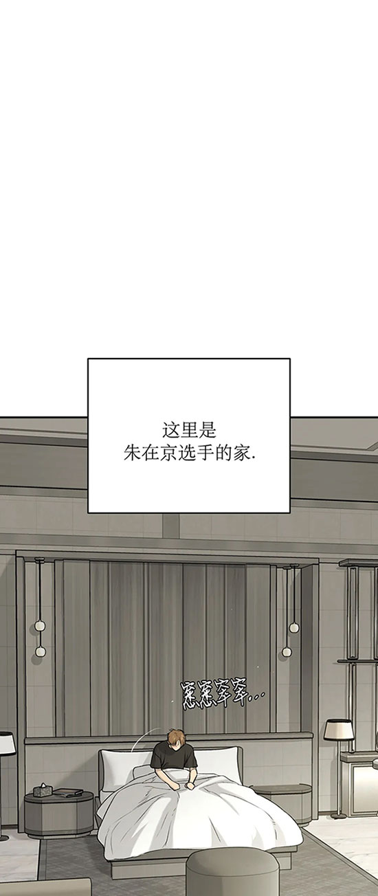 魔咒