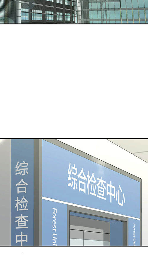 魔咒