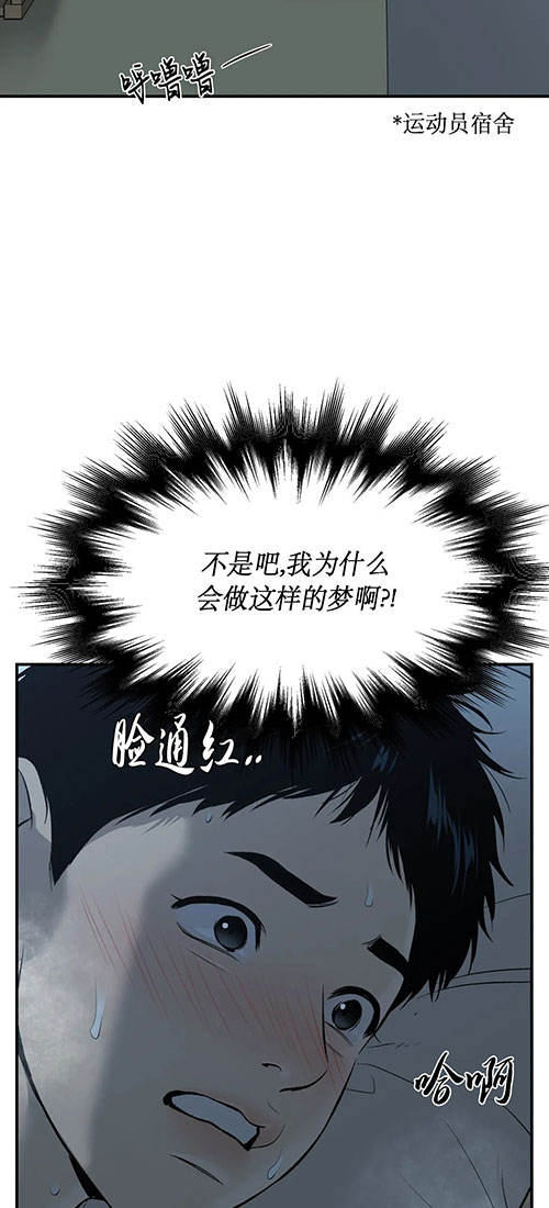 魔咒