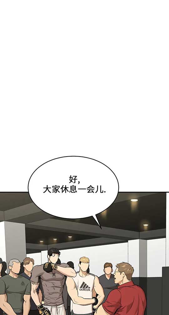 魔咒