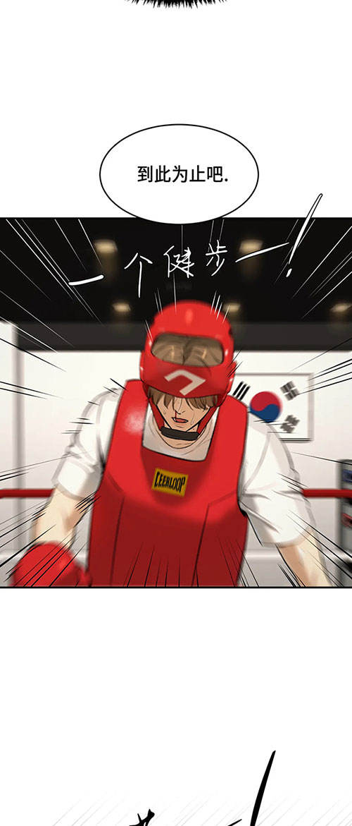 魔咒