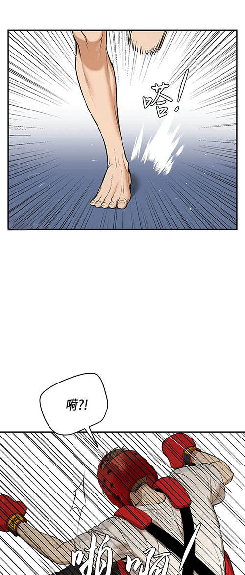 魔咒