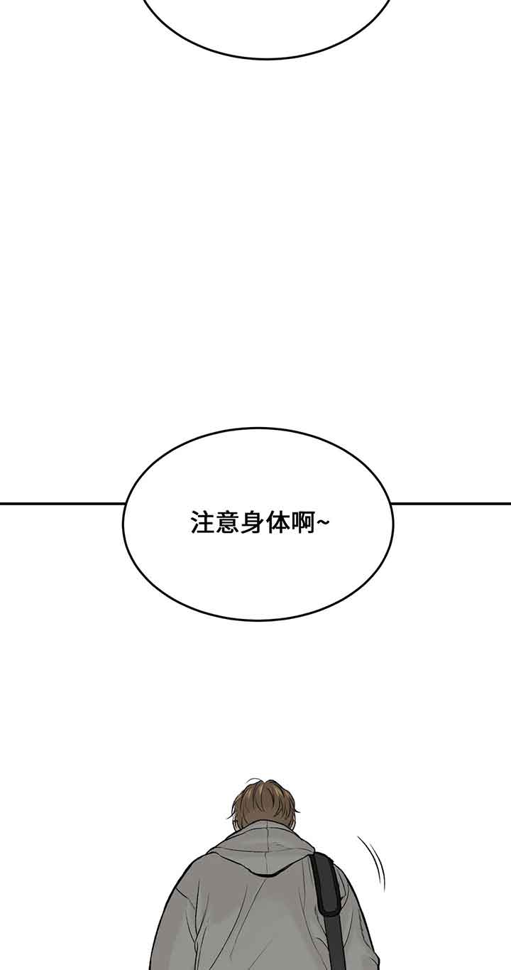 魔咒