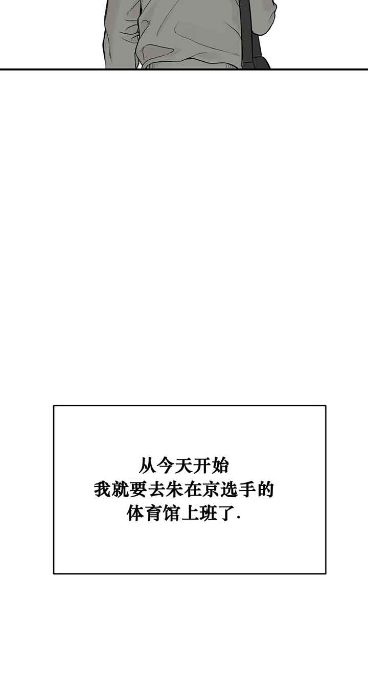 魔咒
