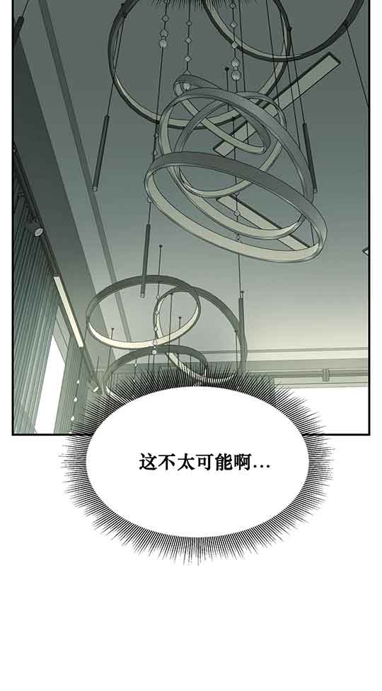 魔咒