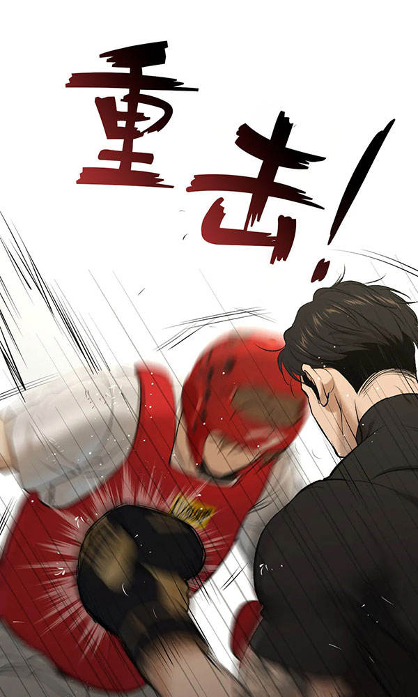 魔咒