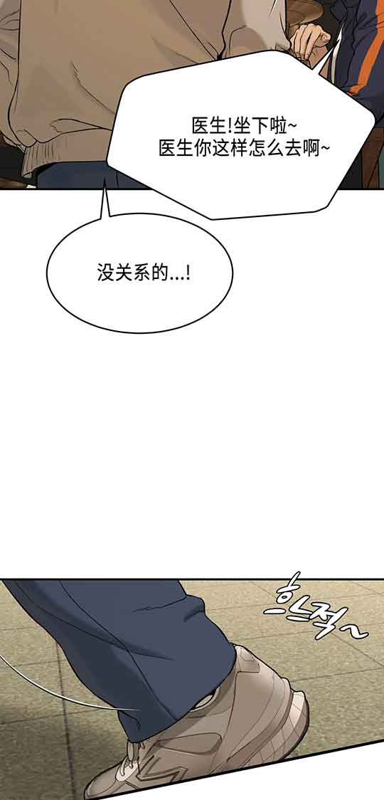 魔咒