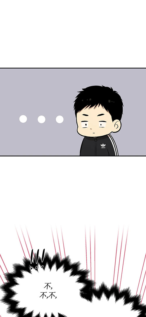 魔咒