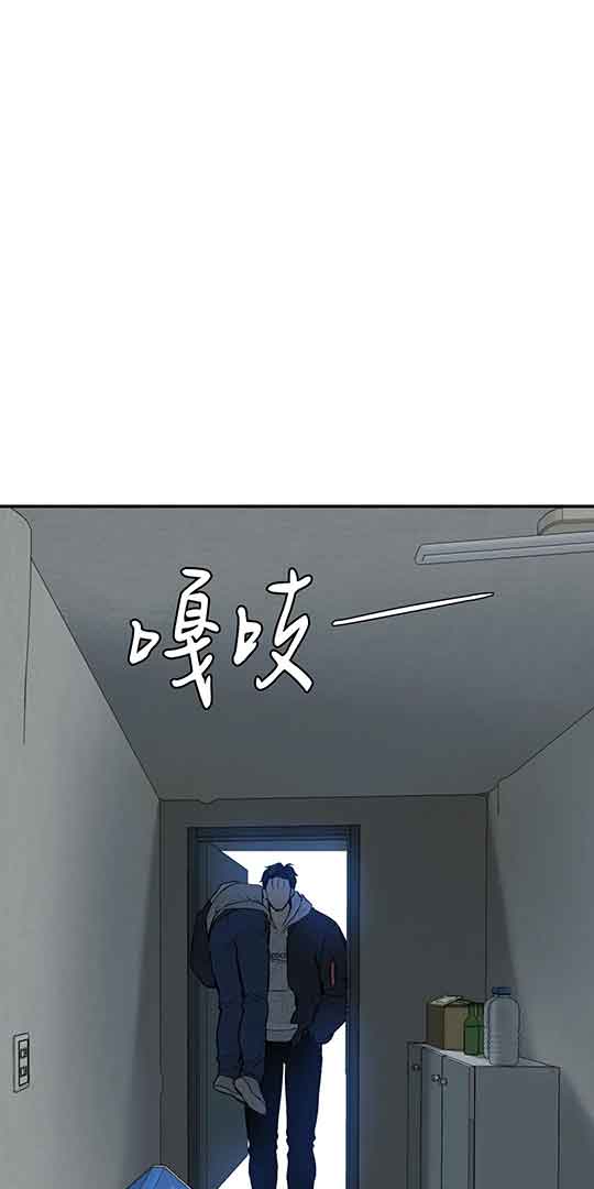魔咒