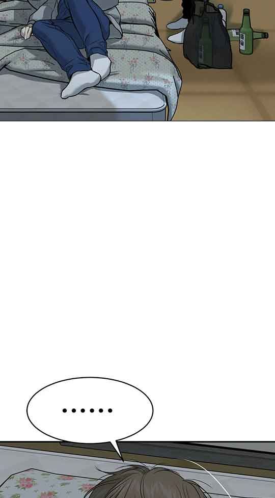 魔咒