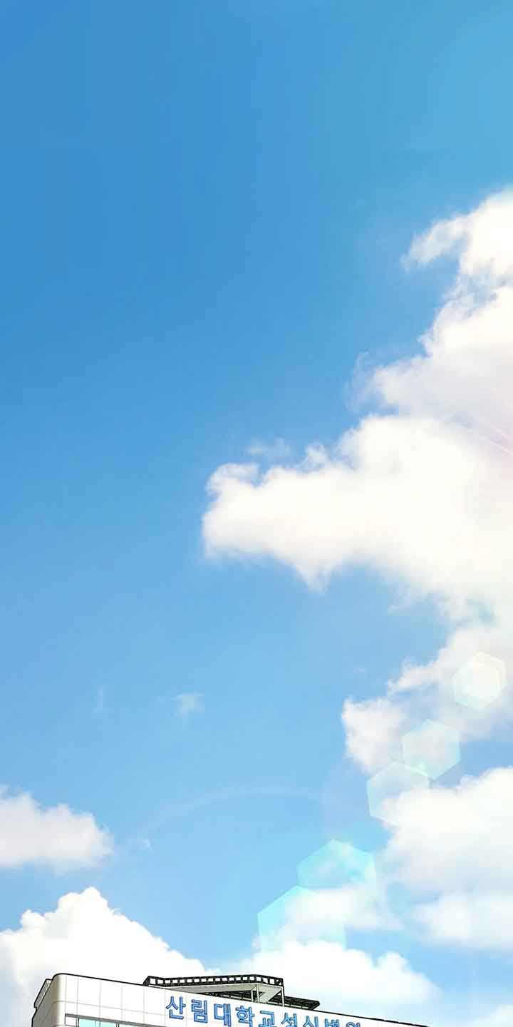 魔咒