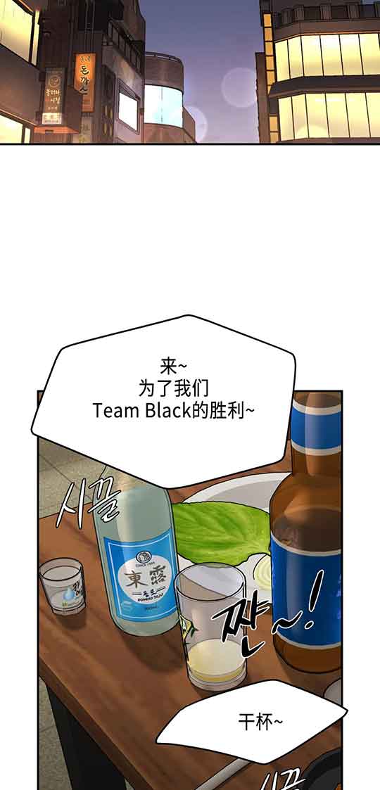 魔咒