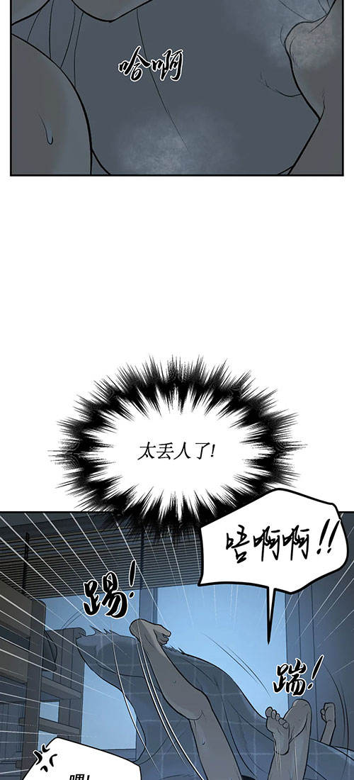 魔咒