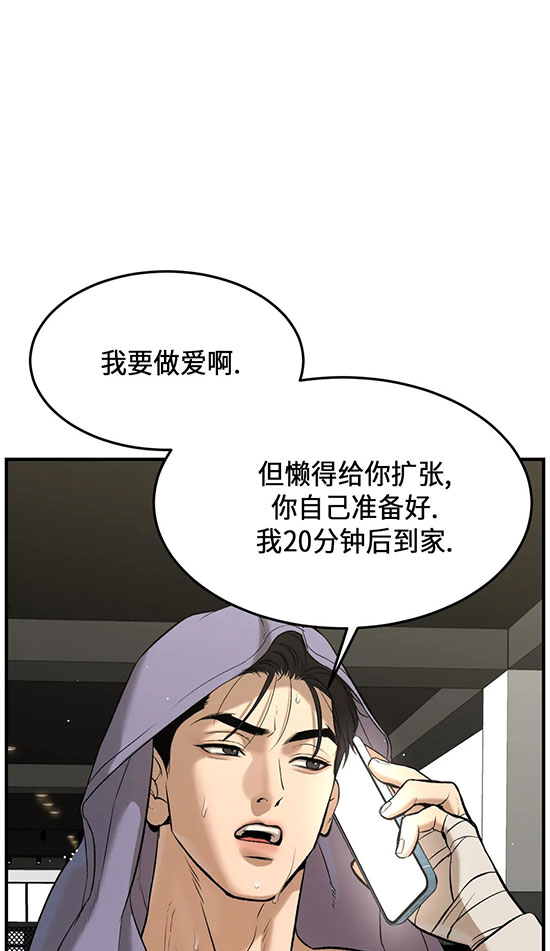 魔咒