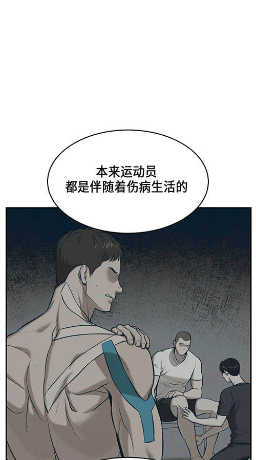 魔咒