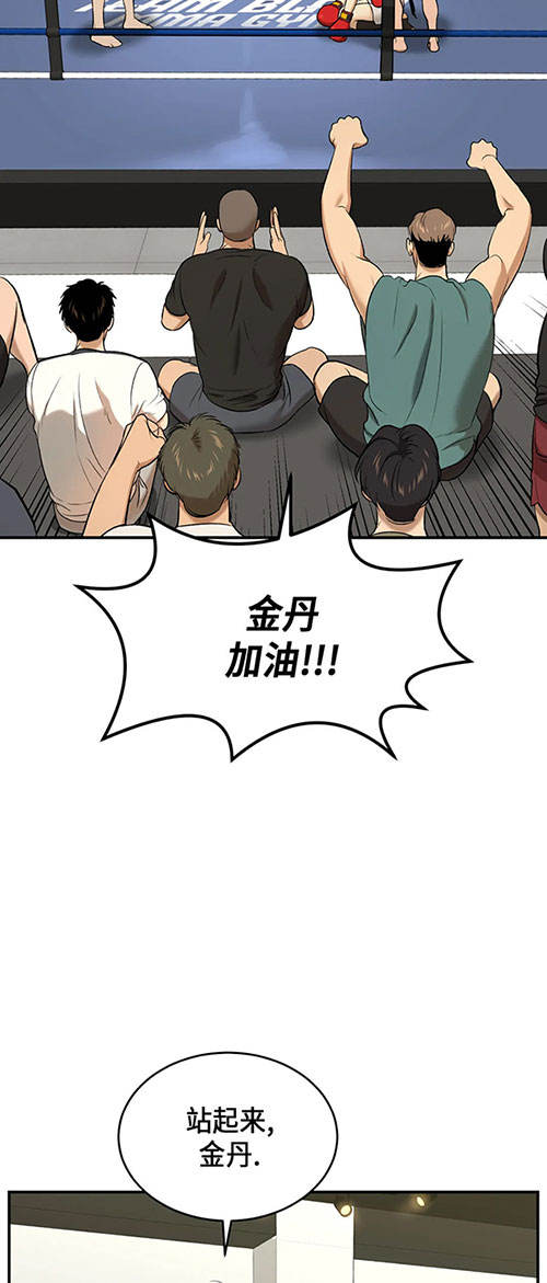 魔咒