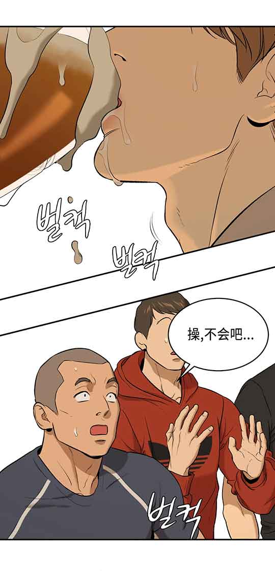 魔咒