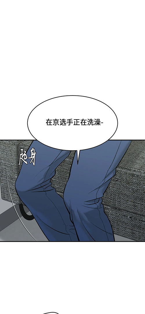 魔咒