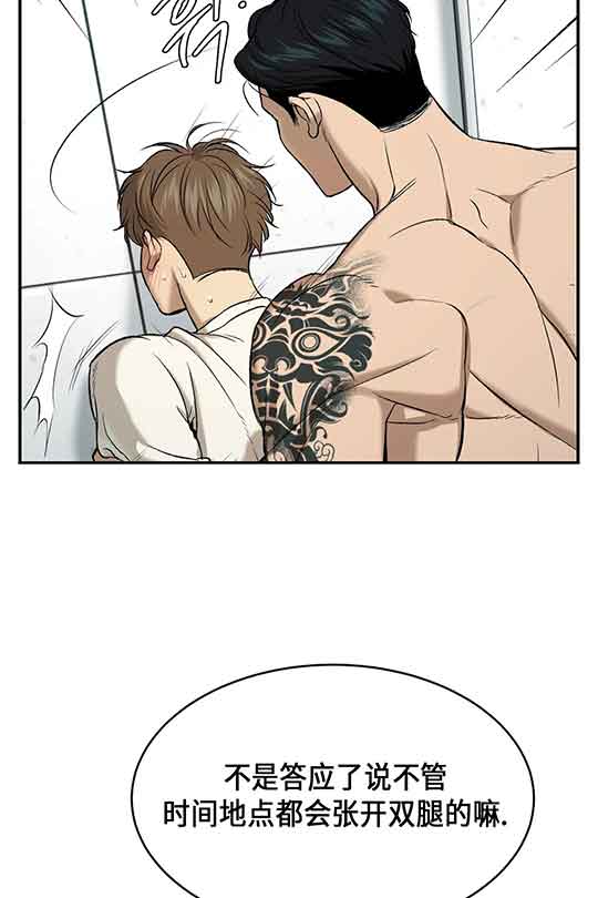 魔咒