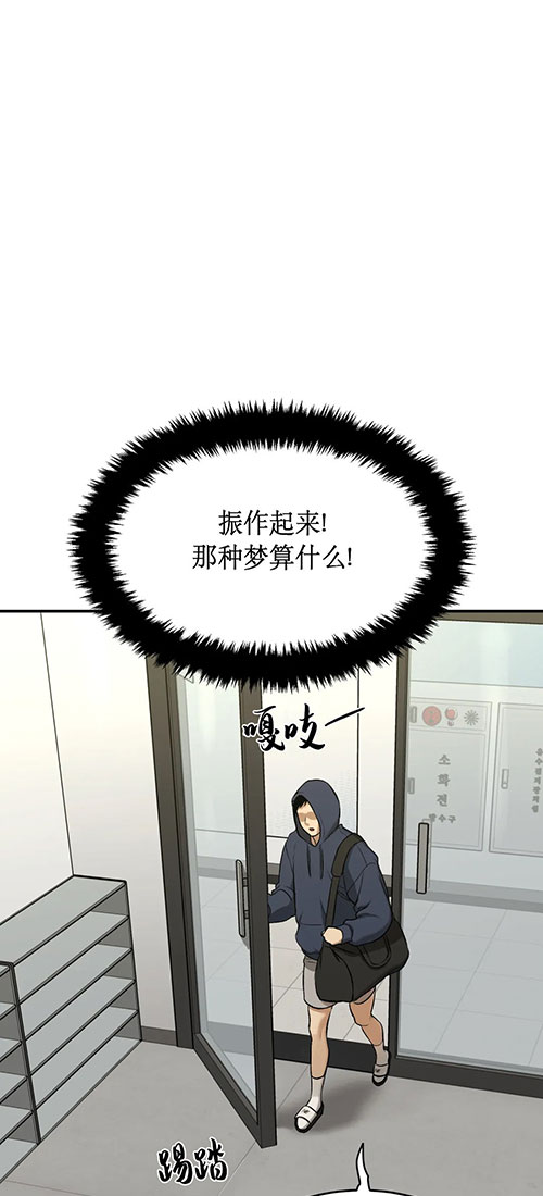 魔咒