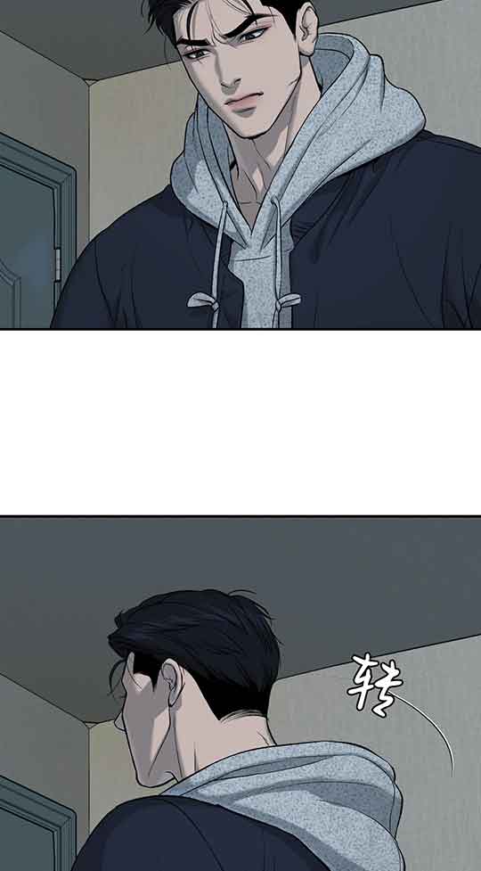 魔咒