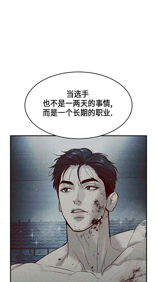 魔咒