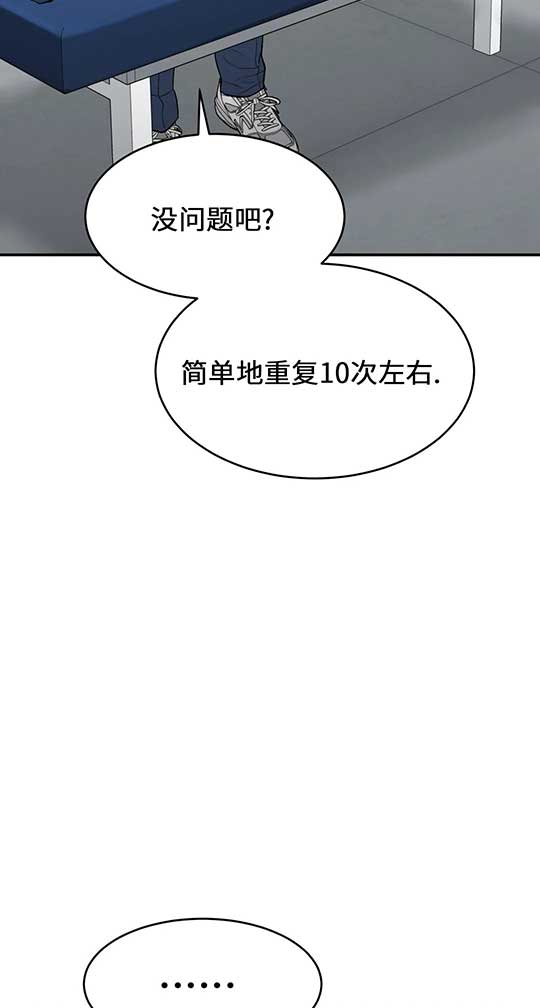 魔咒
