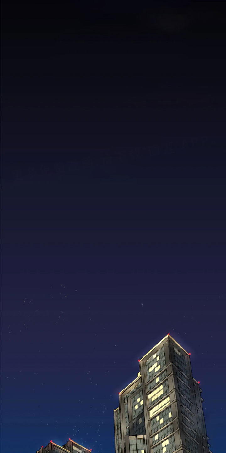 魔咒