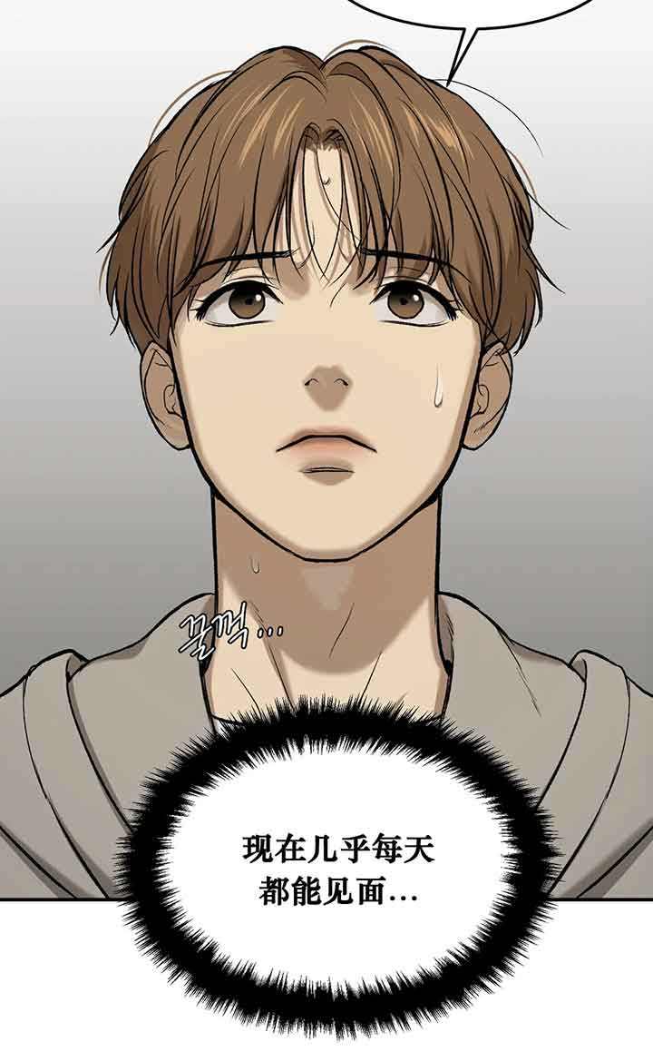 魔咒