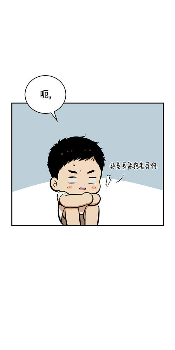 魔咒