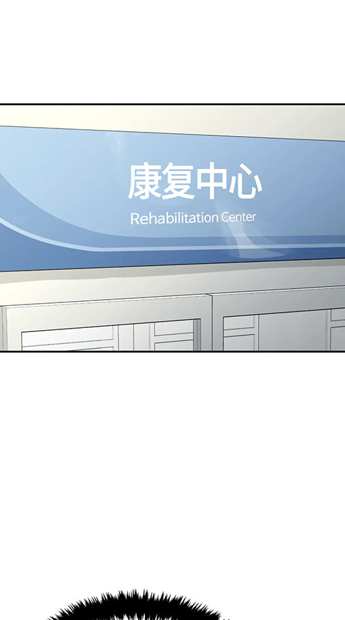 魔咒