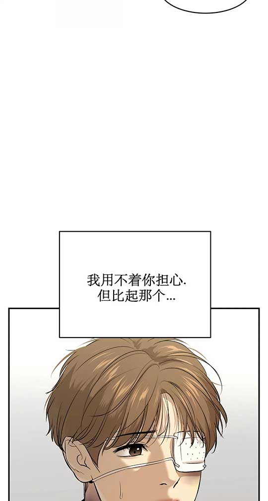 魔咒