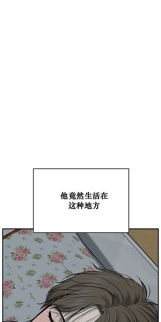 魔咒