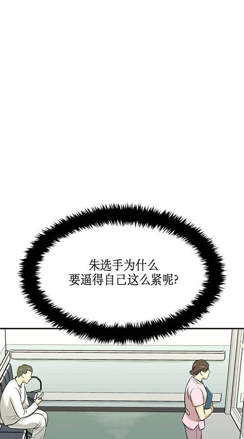 魔咒