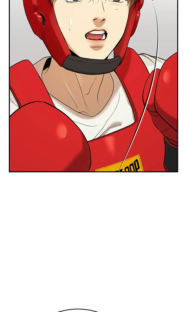 魔咒