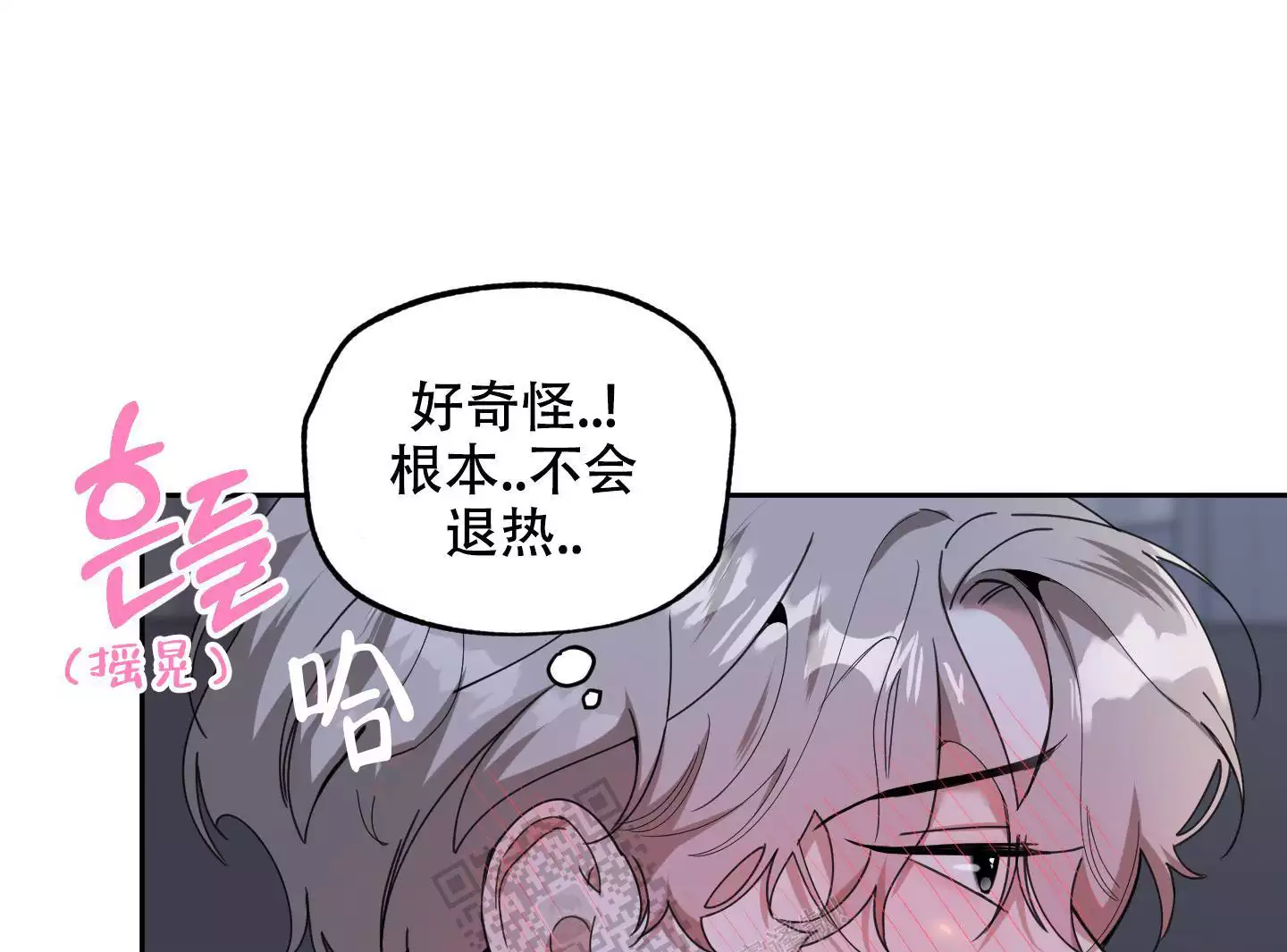 49