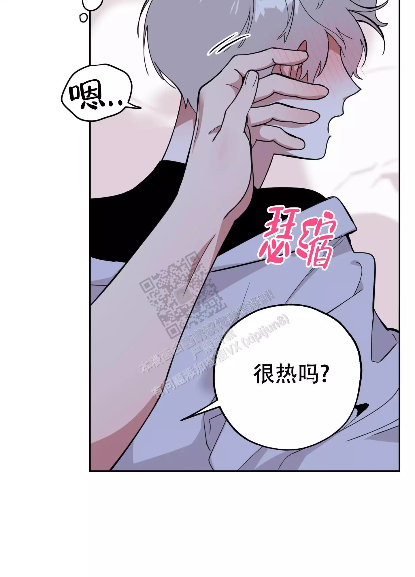 59