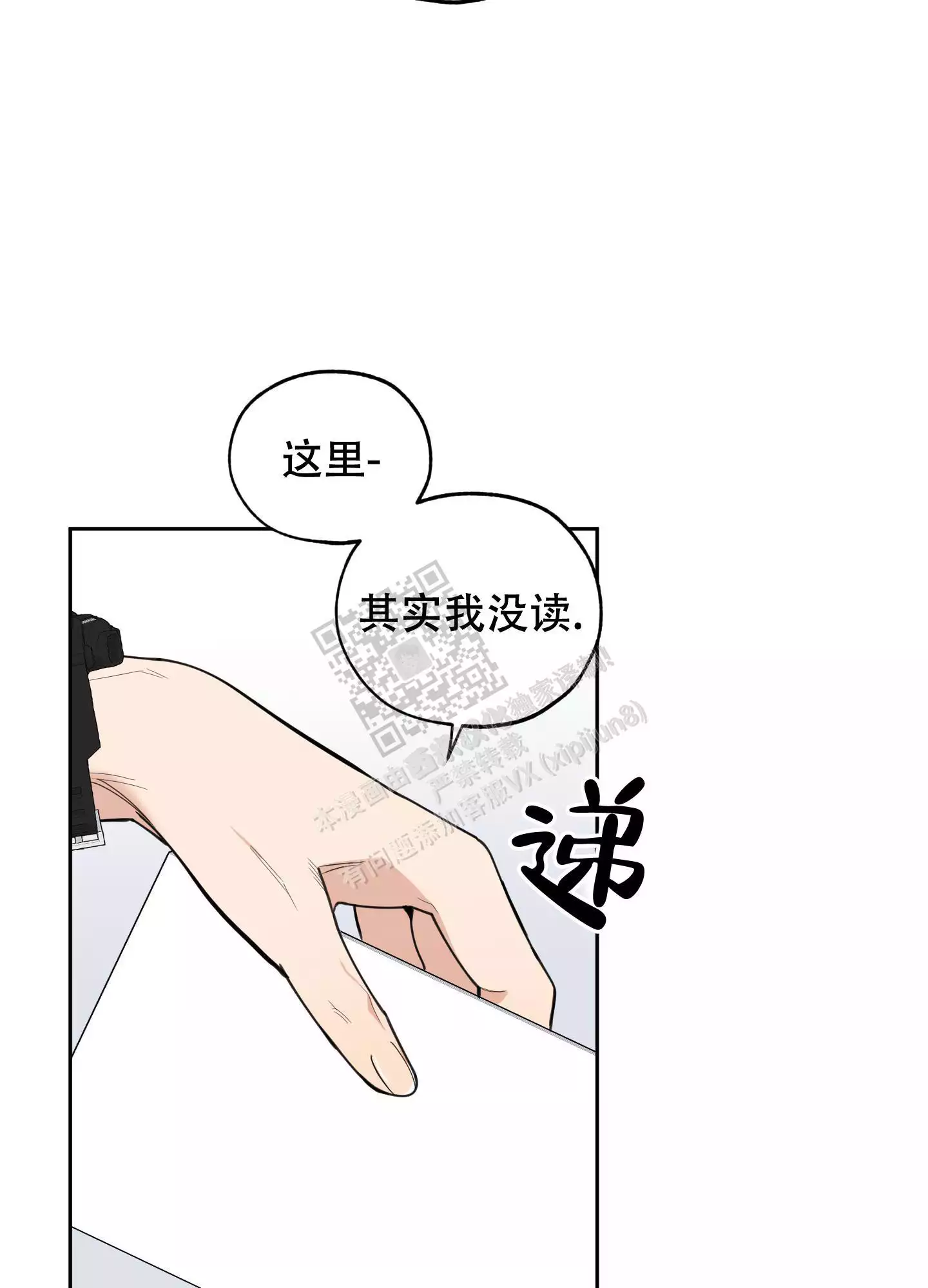43