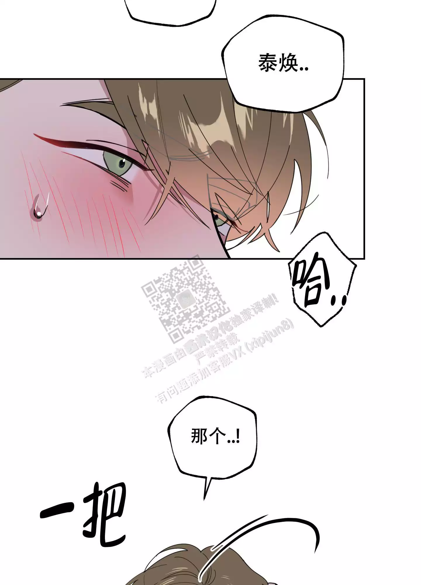 65