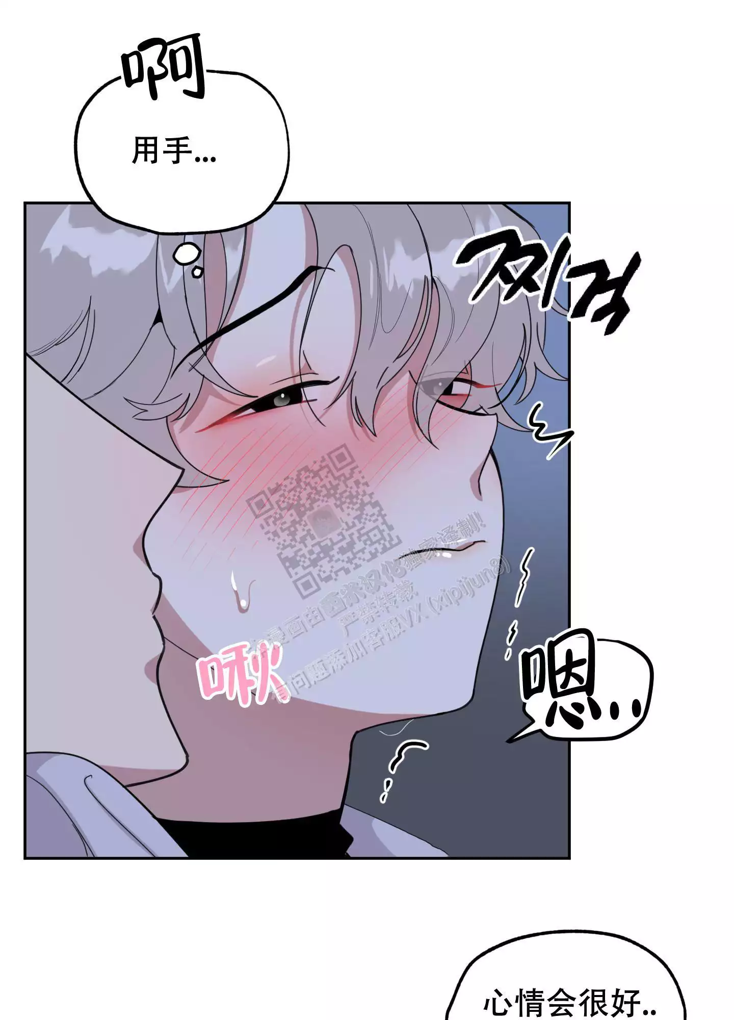 43