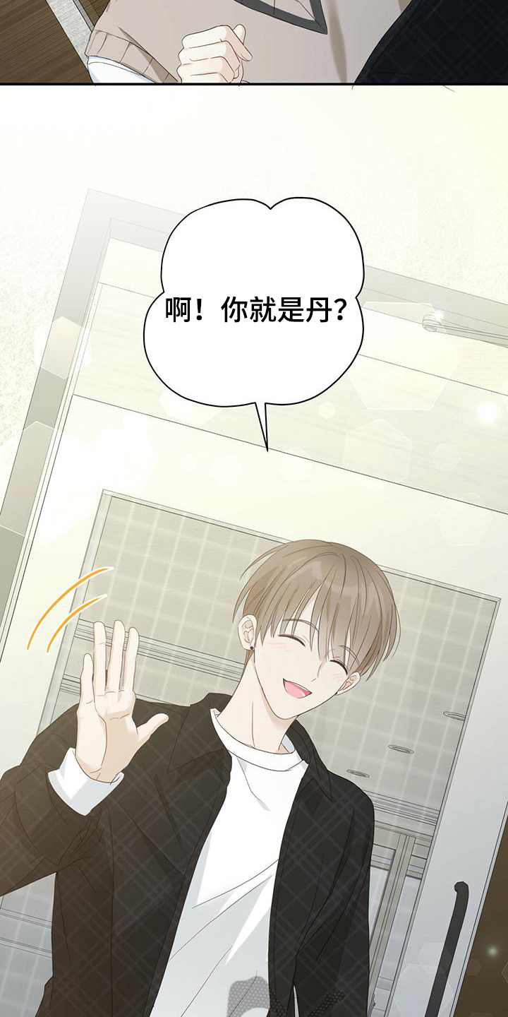 /template/pc/baozi/image/load.gif