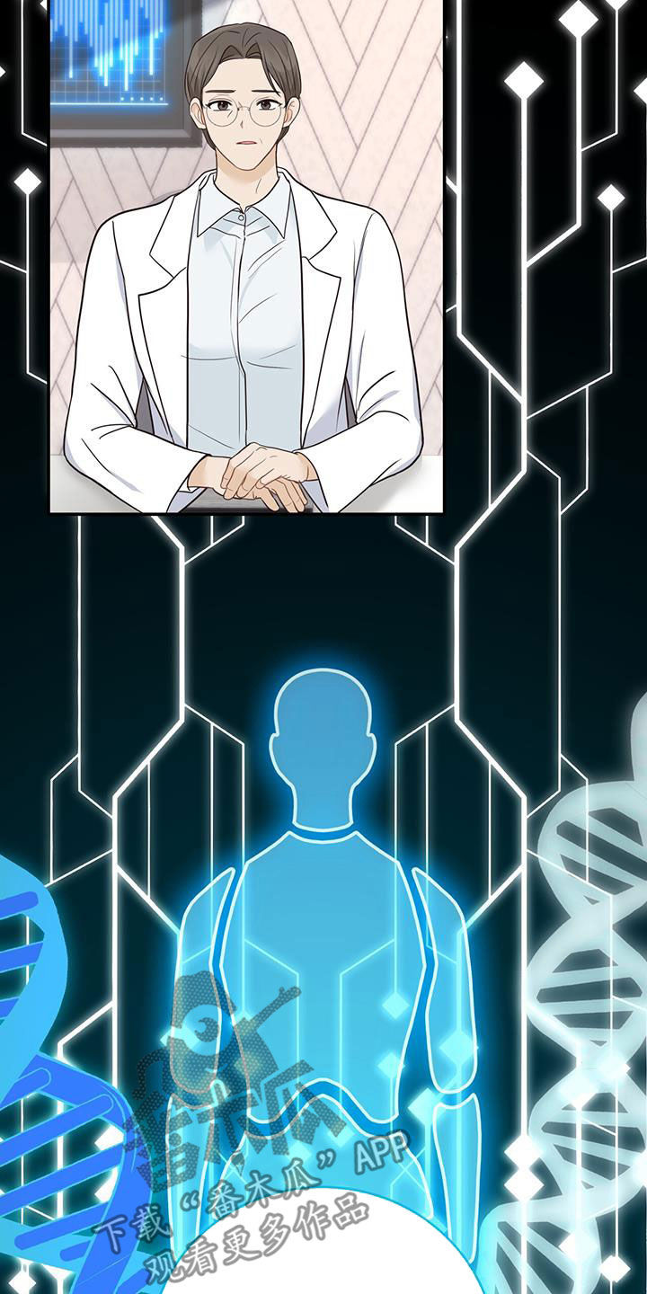 29