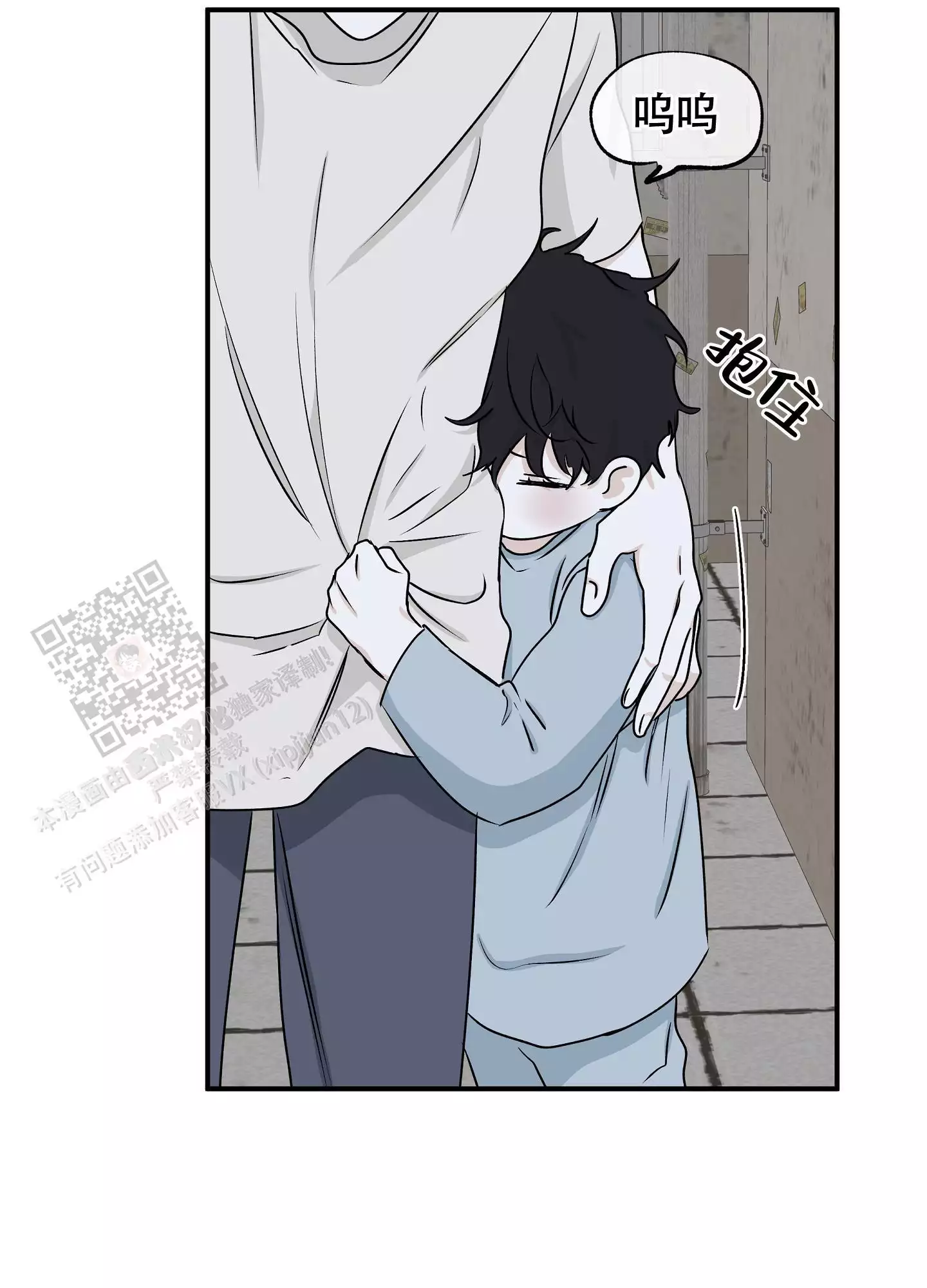 /template/pc/baozi/image/load.gif