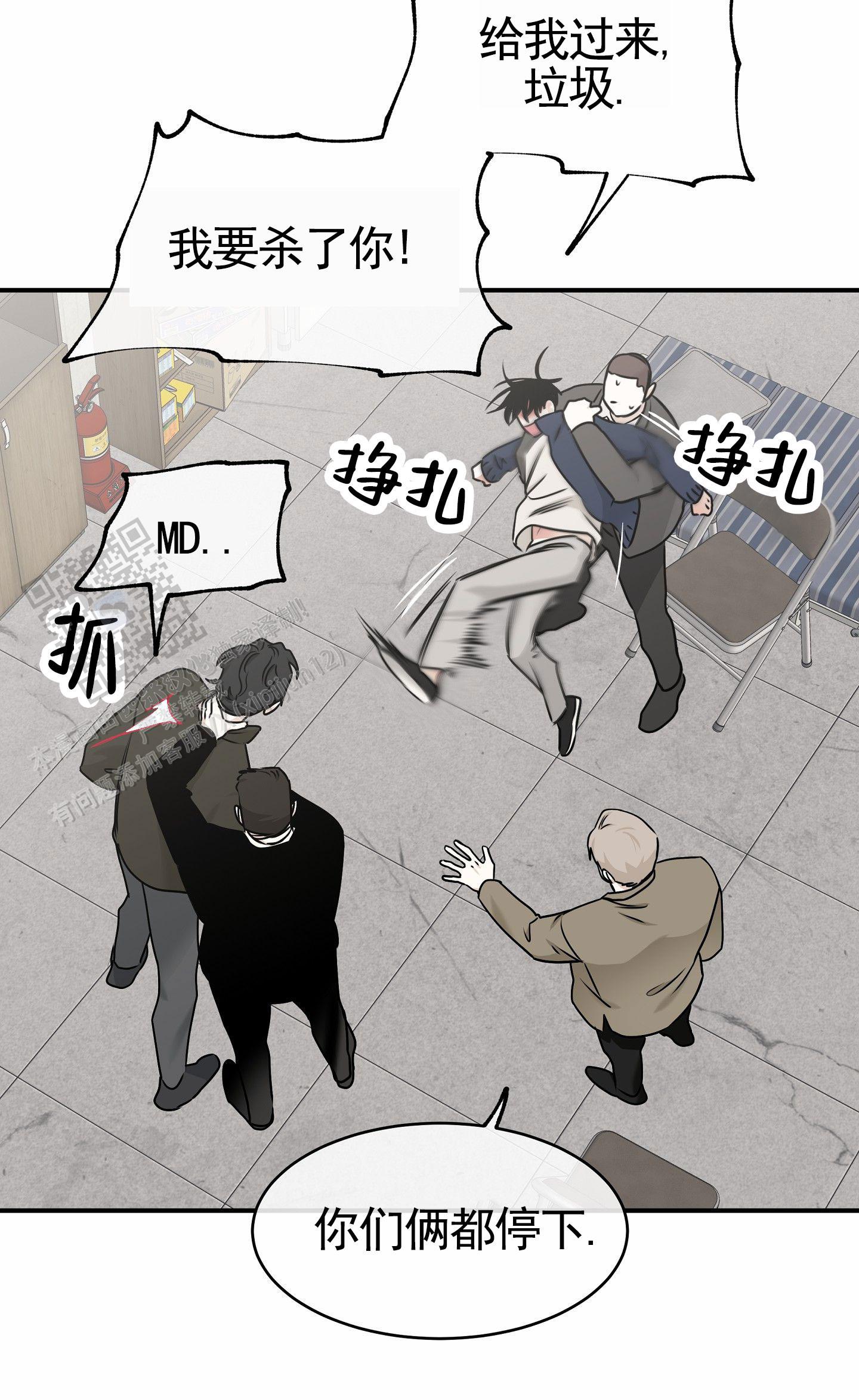 43