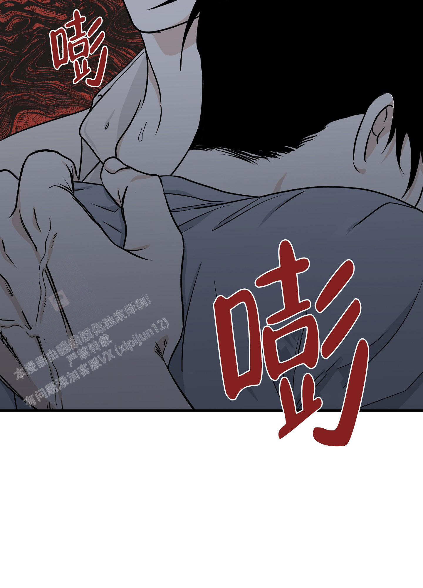 53