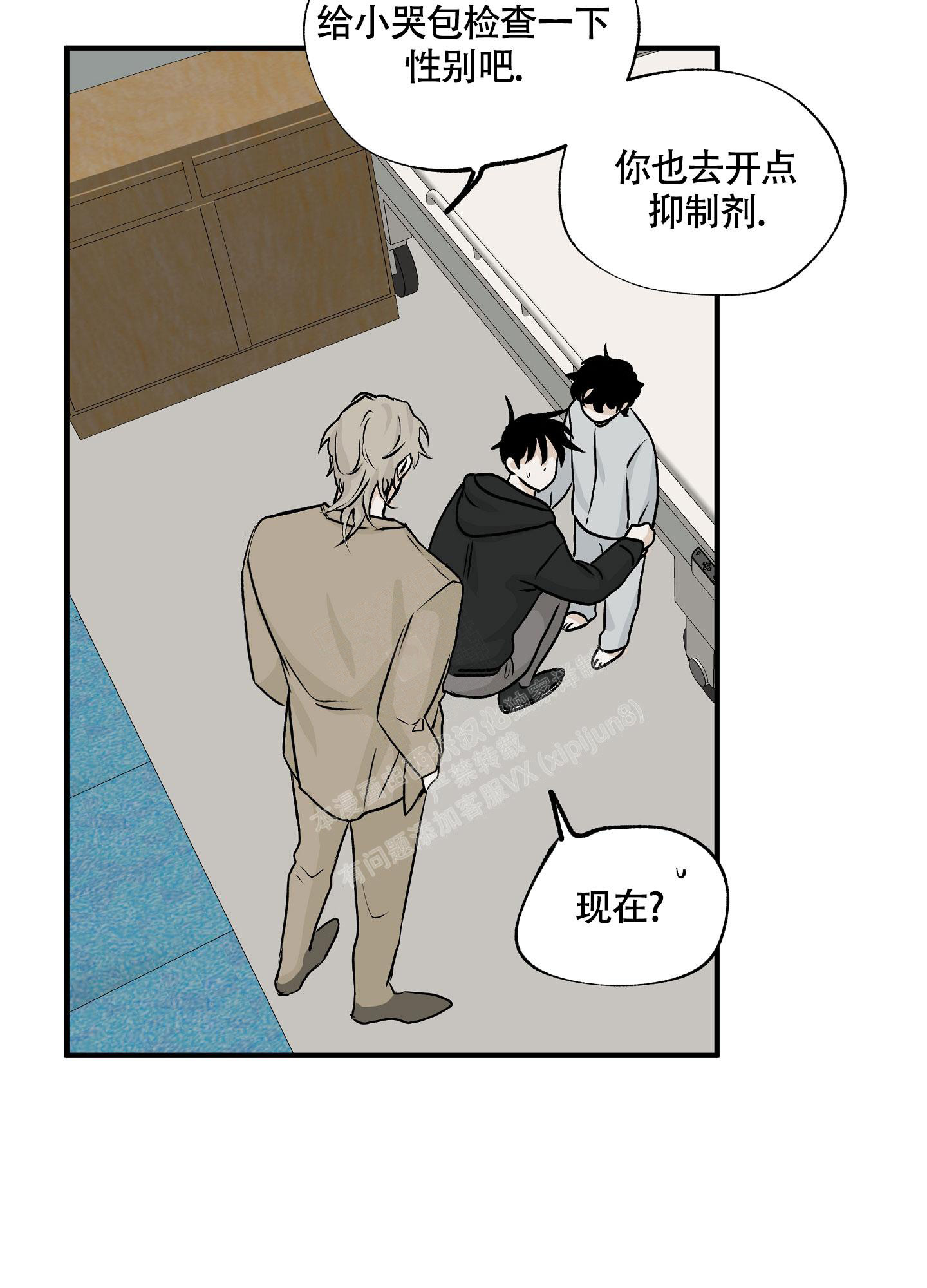36