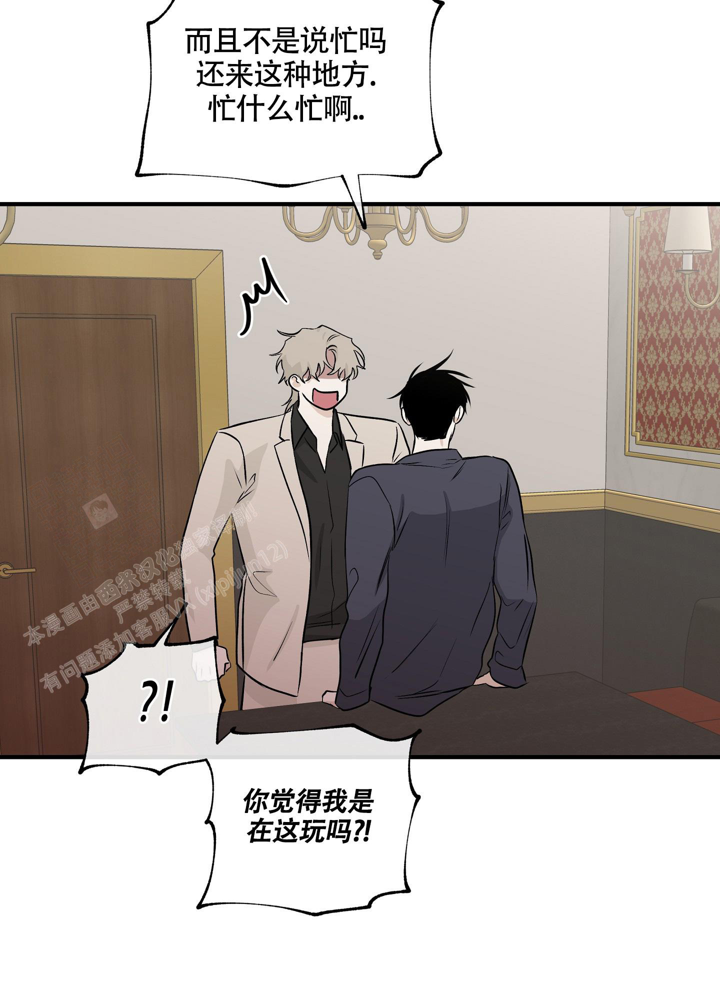 34
