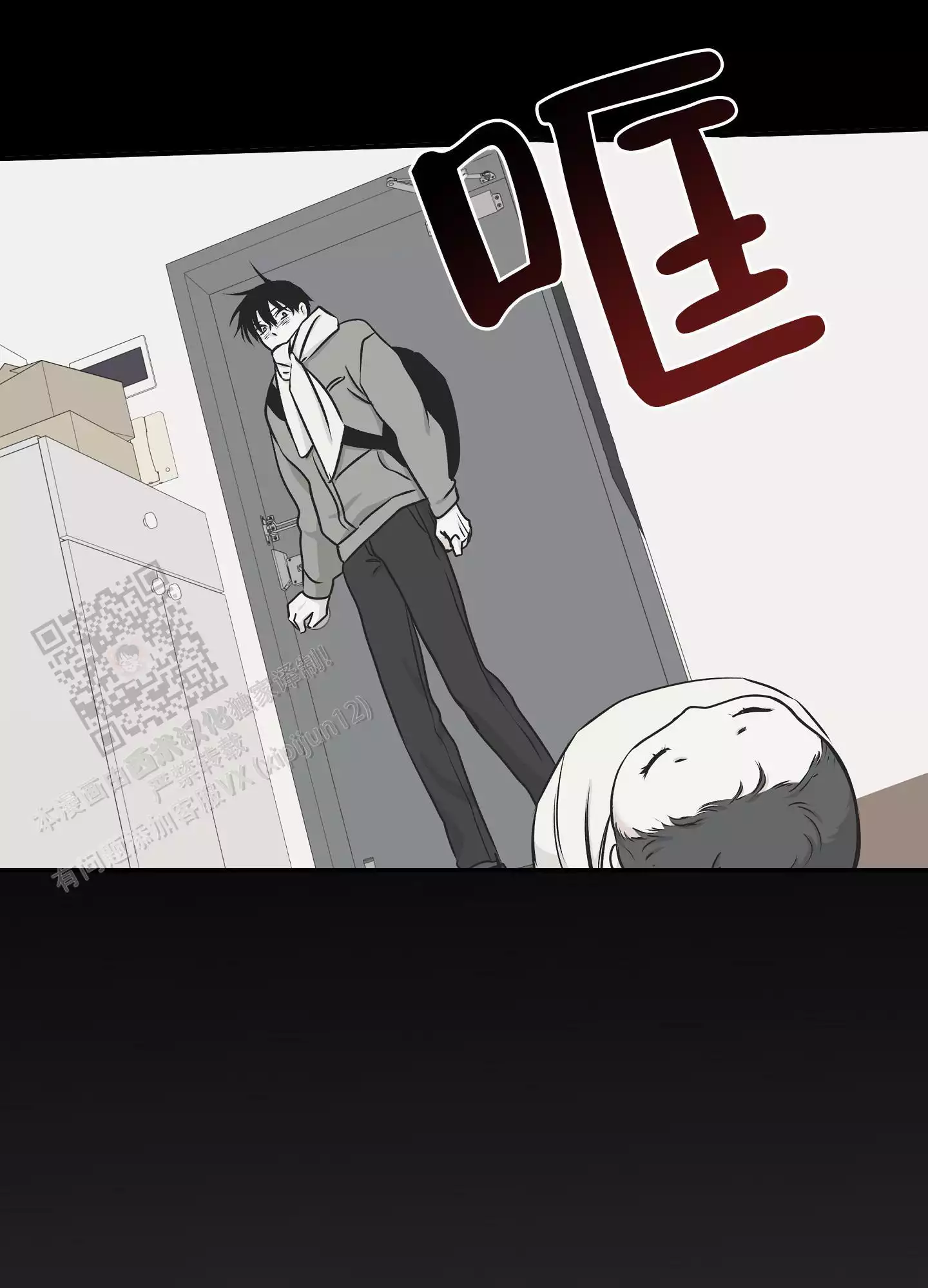 /template/pc/baozi/image/load.gif