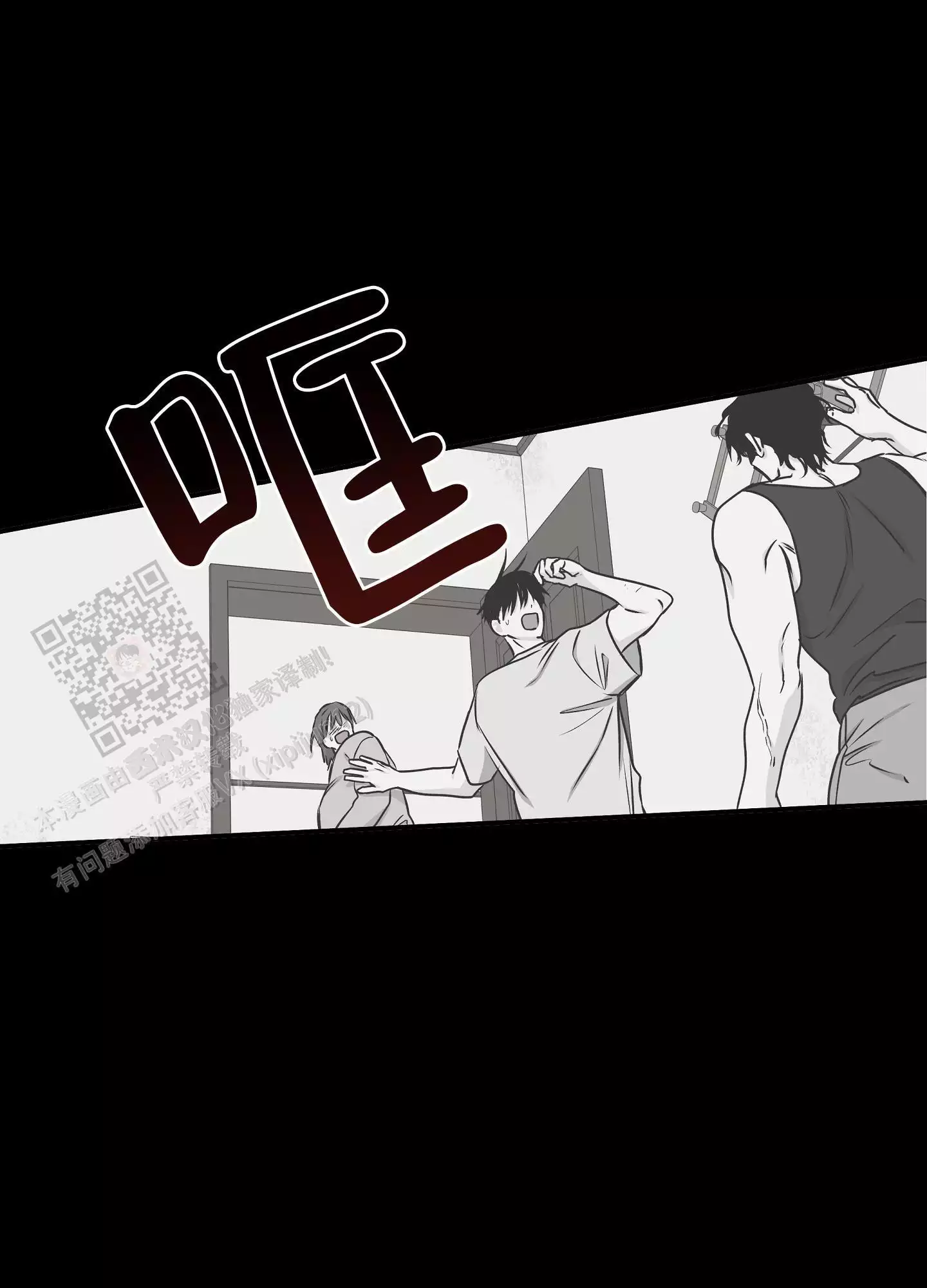 /template/pc/baozi/image/load.gif