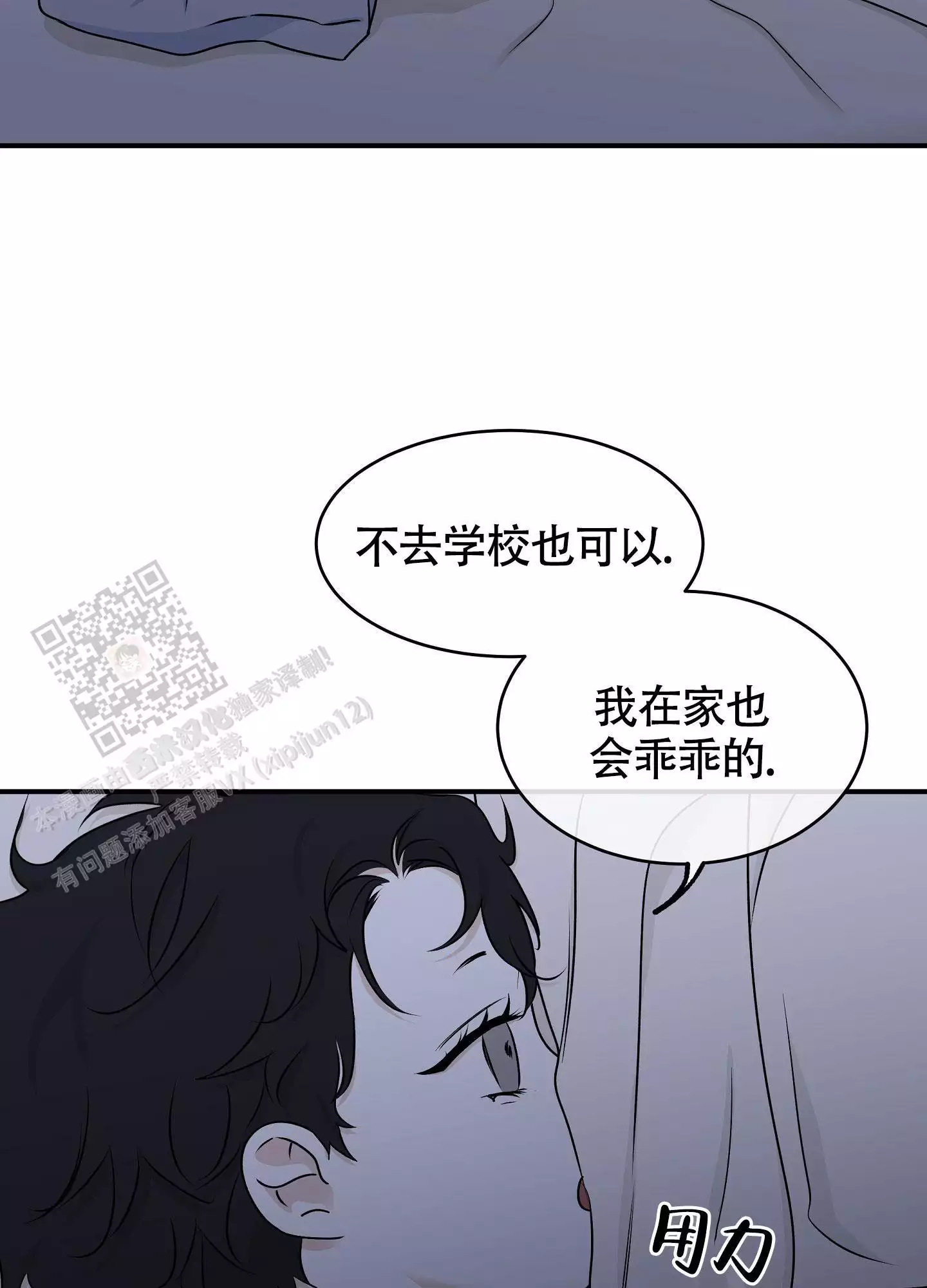 46